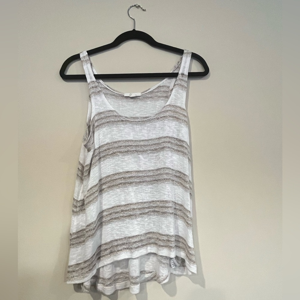 Forever 21 striped tank top